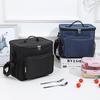 600D Large Insulated Crossbody Ice Pack Picnic Lunch Bag