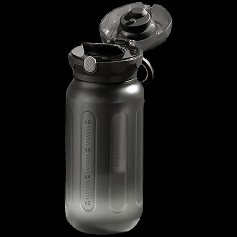 Mijia Large Capacity Sports Water Bottle
