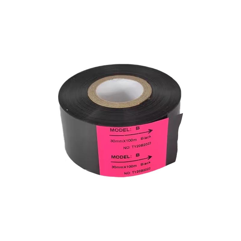 Runhong Black Industrial Tape