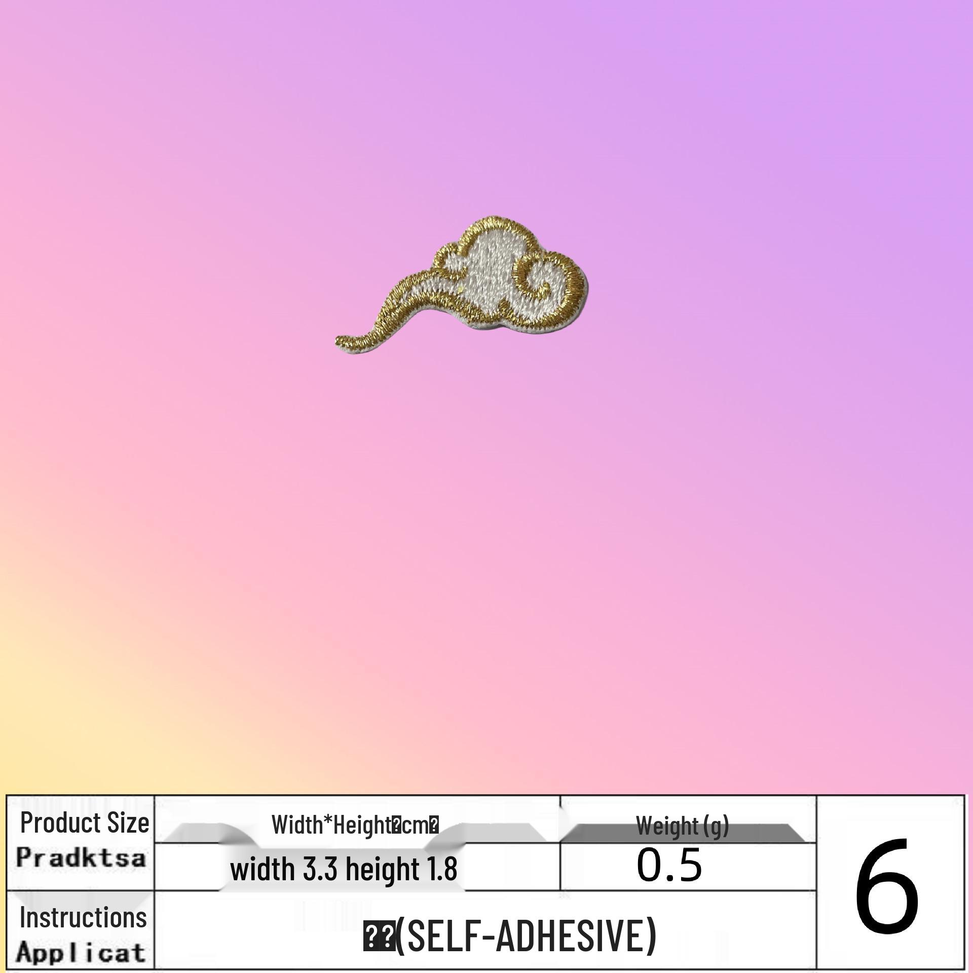 New Year s Dragon Embroidery Patch Sweatshirt with Auspicious Clouds & Ancient Lantern Decoration Accessories