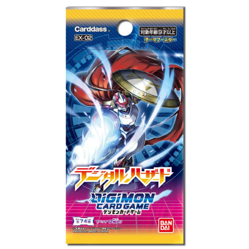 BANDAI Digimon Card Game Theme Booster Digital Hazard [EX-02] (Box)