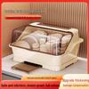 Qiwei Nordic Plastic Dish Drying Rack