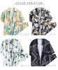 Print Aloha Set Up Short Cargo Floral [J.STORE] All-over Shirt, Pants, Sleeves, Casual, Pants, Sports, Print, Sporty, Men's, Yellow, 5S-J06-YEL