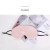 Butterfly Embroidered Silk Eye Mask - Lightweight, Ear-Hanging, Pressure-Free, Double-Sided Mulberry Silk Sleep Mask
