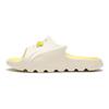 Li Ning Slide Slippers Women's Vanilla Yellow ABTS004-2