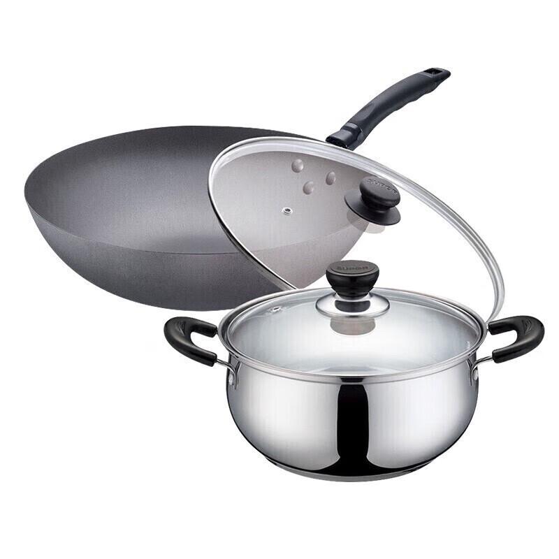 Supor 2-Piece Cookware Set