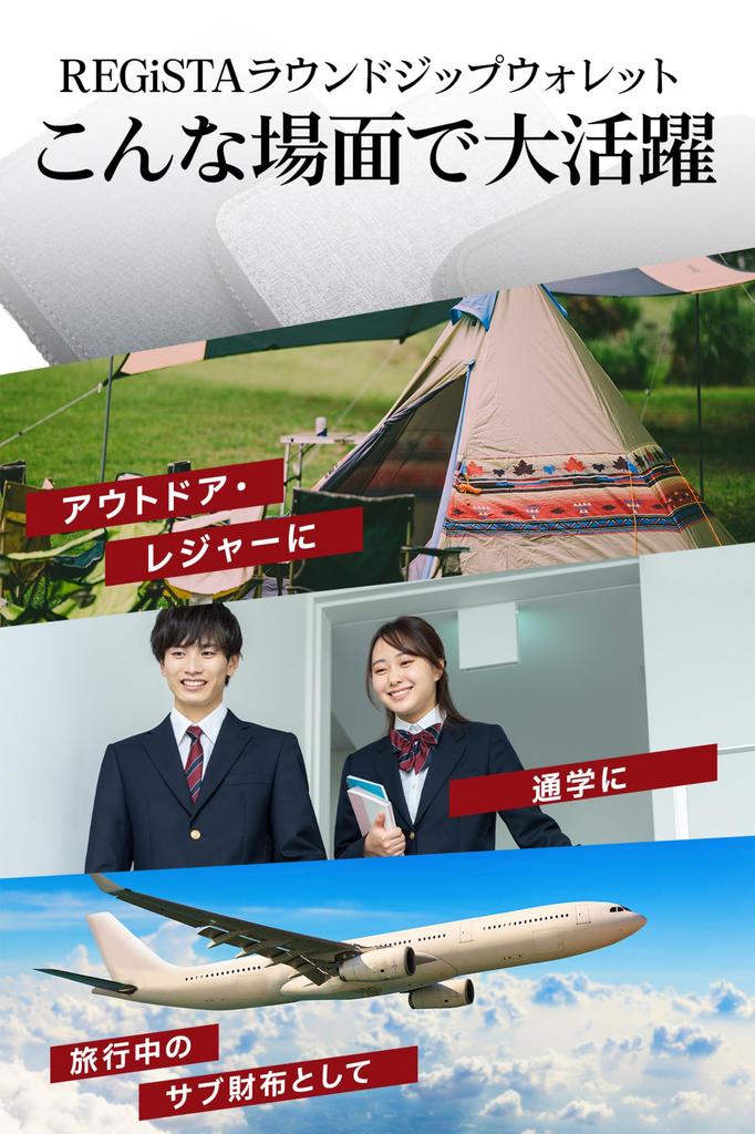 Heathered Nylon Round Zip Billfold Lightweight and with IC Card Gray [Register] Wallet, Compact, Slots,