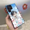 Caleb Love And Deep Space Phone Case For Samsung S25 Ultra S23 S22 S24 S20 Fe S21 Plus A54 A53 A16 Glass Cover