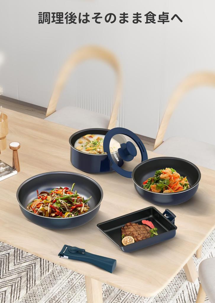 FERLORD Multi-Handle Detachable Handle for Frying Pans, Double Lock, Easy Installation