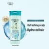 L'Oréal Hyaluronic Acid Hydrating Shampoo