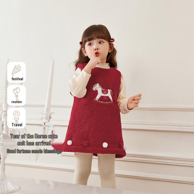 Rochie JELLYBABY cu vestă din fleece de iarnă pentru fetițe