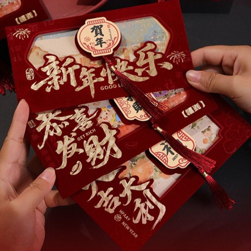 Thickened Red Packets Chinese Style Hongbao Lucky Pocket Red Envelope  Party