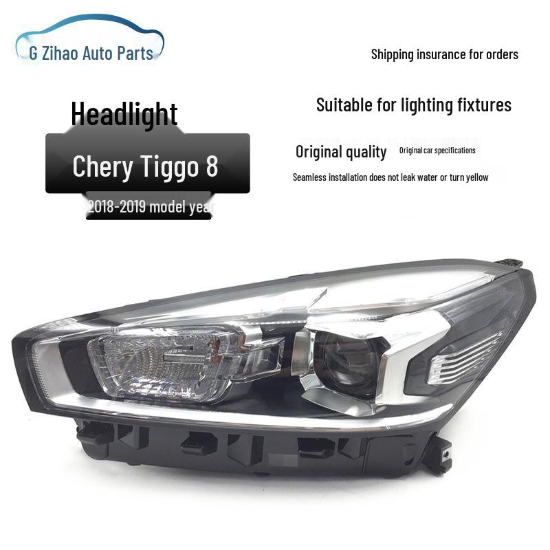 Compatible with Chery Tiggo 8: Front Headlight Assembly, High/Low Beam, Left/Right Headlights