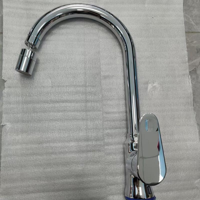 Copper Wall-Mounted Kitchen Faucet