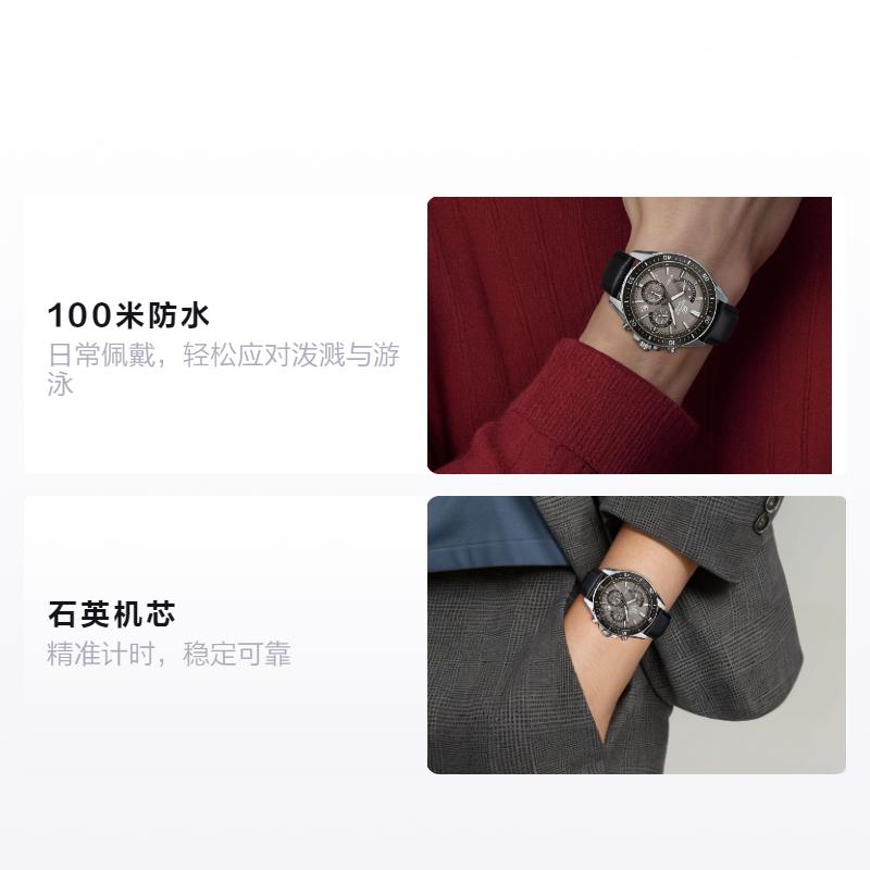 CASIO EDIFICE 100 meters waterproof Quartz leather strap men s watch brown dial EFR-552L-5AV