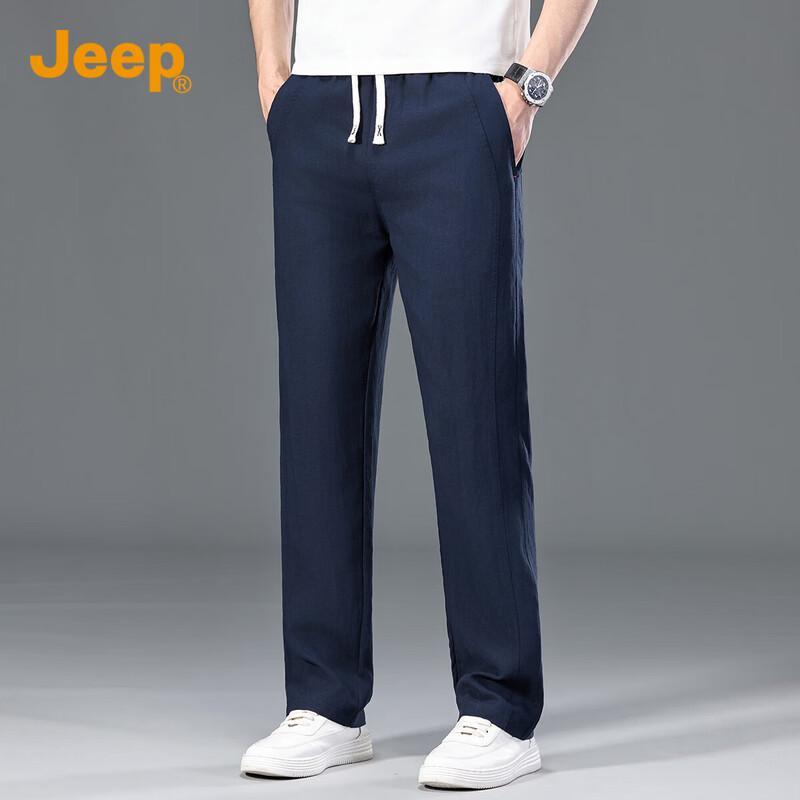 Jeep Men's Lyocell Tencel Summer Breathable Straight-Leg Pants