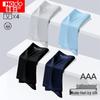 Hongdou Men's Ice Silk Antibacterial Boxer Briefs 4-Pack