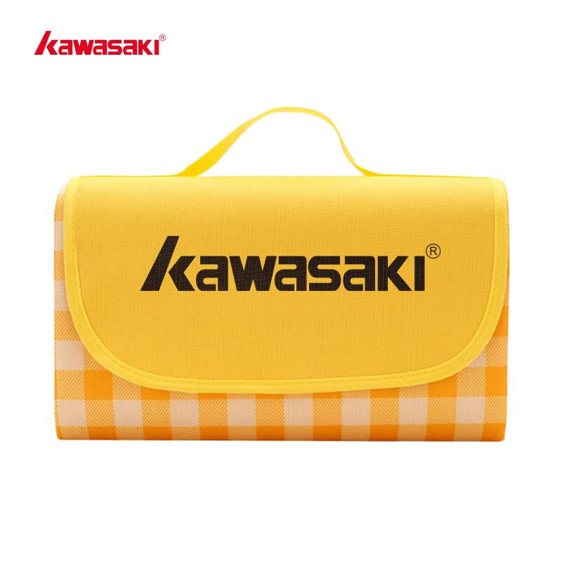 KAWASAKI Picnic Mat 200x200cm