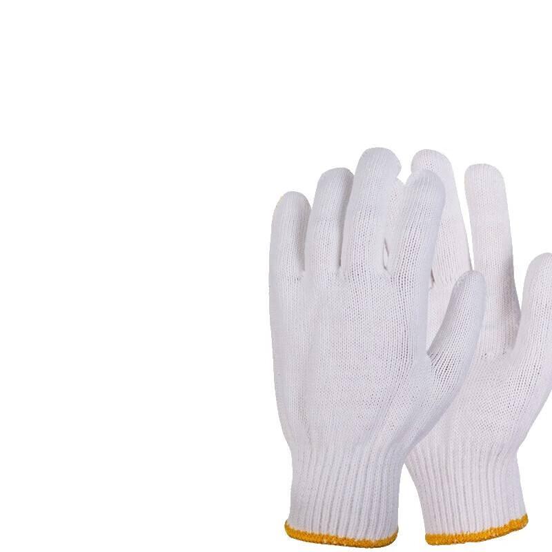 MENGDUN Cotton Work Gloves