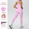 Women's Racerback Sports Vest & Yoga Pants Set - Solid Color, Skin-Friendly, Fitness Wear