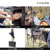 DOD Cooking King All-in-One Kitchen Medium with Heat-Resistant Mesh & Storage Shelf TB5-723-BK Black