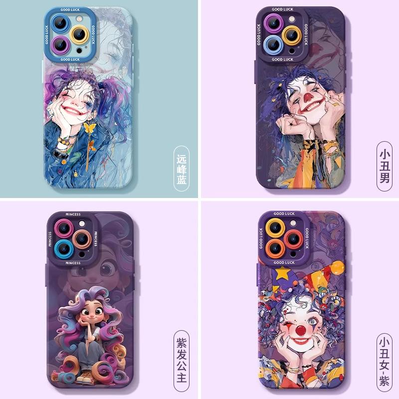 Clown woman Apple 17 mobile phone case iPhone16promax new 15pro dark purple 14 all-inclusive 13 silicone 2