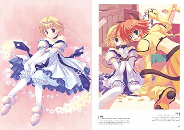 MITSUMI MISATO ART WORKS Mitsumi Misato Art Collection