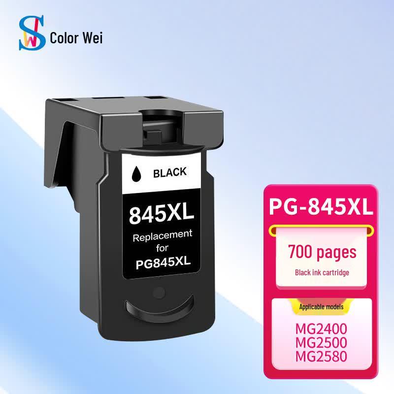 Compatible Canon CL-846 Ink Cartridge