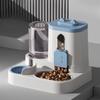 Cat Face Feeding Device, Water and Dry Food Combined Feeder, Feeding Bowl, Wet and Dry Separation Dog Bowl, Cat Bowl, Storage Food Bowl