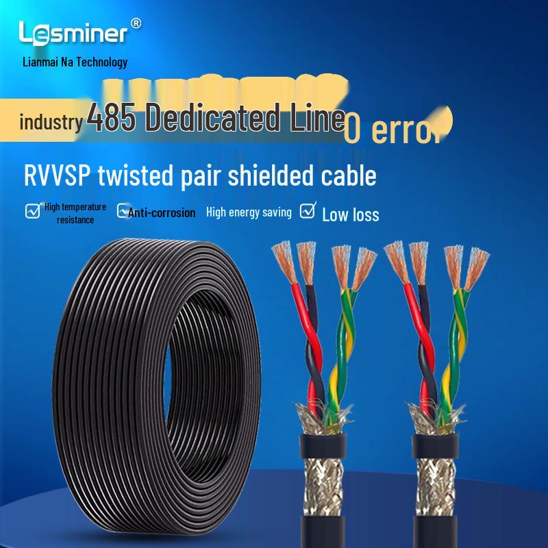 National Standard 485 Twisted Shielded Cable, 4-Core, 0.2/0.3/0.5/0.75mm² Signal Control Cable