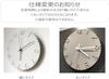 GREEM MARKET GMS02484 Wall Clock - Modern, Minimalist, Nordic Design, Stylish, Simple, Inorganic, Made of Cement Concrete, Industrial Style,