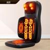 AUX Full Body Shiatsu Massage Cushion CN plug (adapter included)