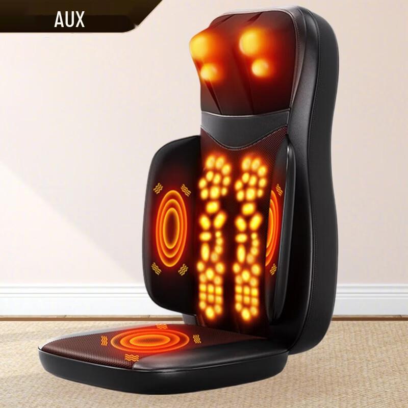 AUX Full Body Shiatsu Massage Cushion CN plug (adapter included)