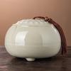 Qixuanyuan Ceramic Tea Storage Caddy
