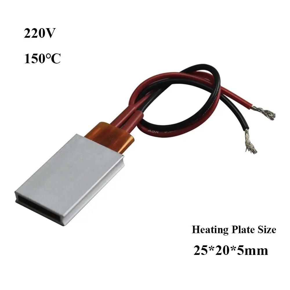 

12/24/36/48/110/220 В 80-270 градусов Цельсия PTC Нагреватели Нагревательный Элемент Аксессуары для Фена Плойки Нагреватель Инкубатор для Птицы