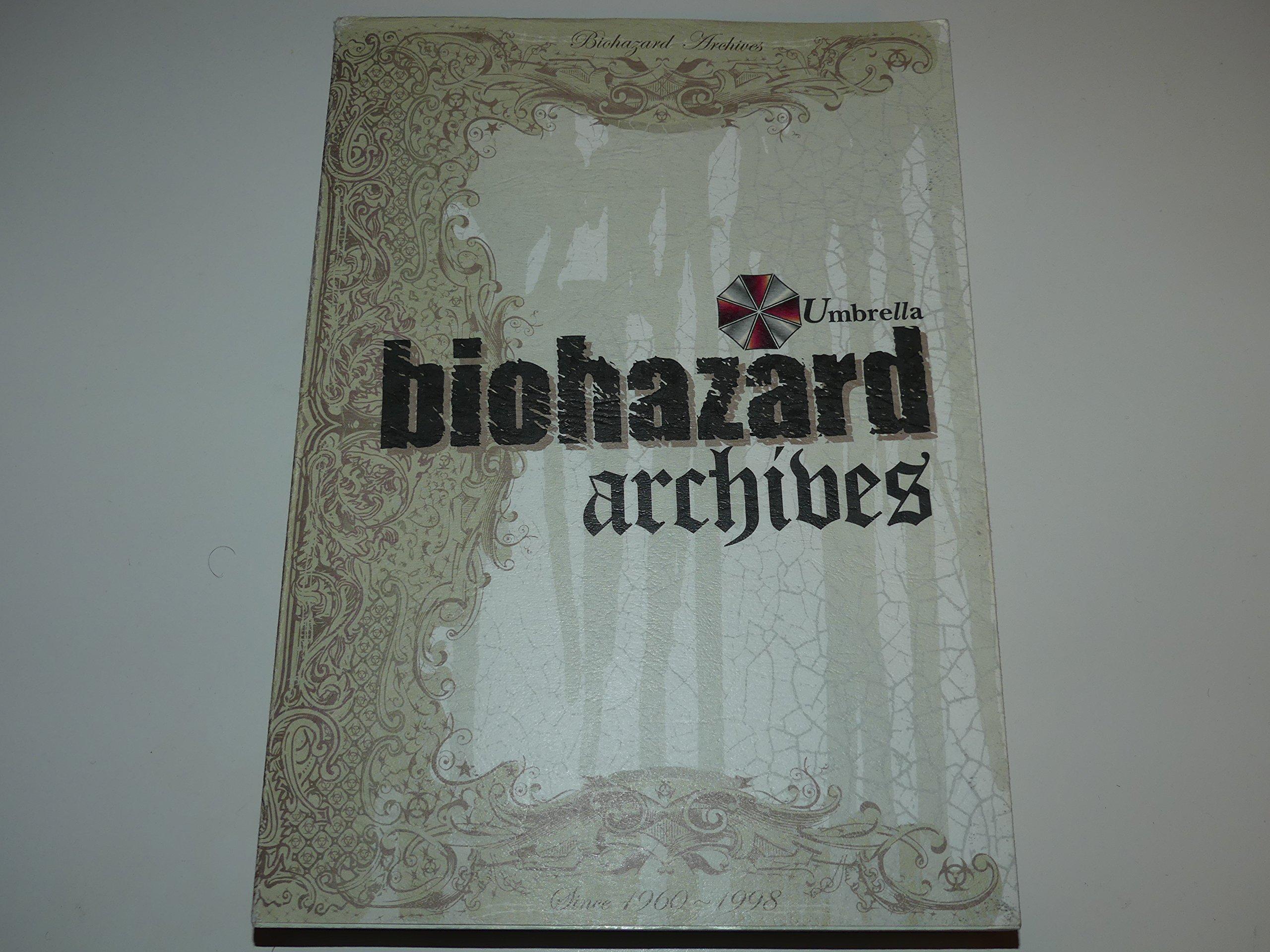 Архивы Resident Evil