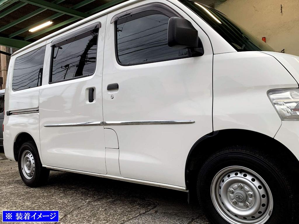 BRIGHTZ LiteAce Van Chrome Side Door Moulds x 100cm x for and 412 LiteAce Vans S402M/S412M (90cm 2, 2) [SAI-MOL-9010] S402, S412, 402,