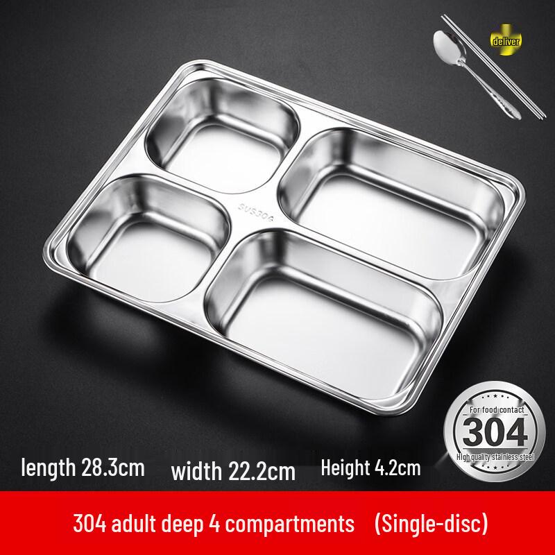 ZISIZ Compartment Fast Food Tray