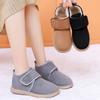 Cotton shoes women's new winter velvet thickened snow boots casual versatile fashion women's cotton boots cotton shoes