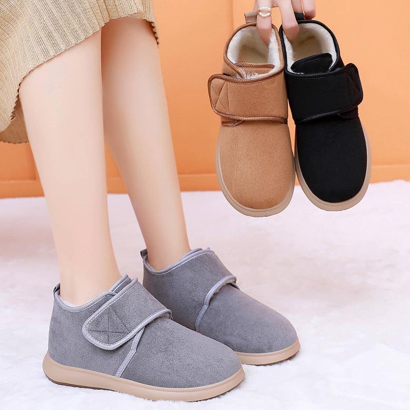 Cotton Shoes Women's New Winter Velvet Thickened Snow Boots Casual Versatile Fashion Women's Cotton Boots Cotton Shoes