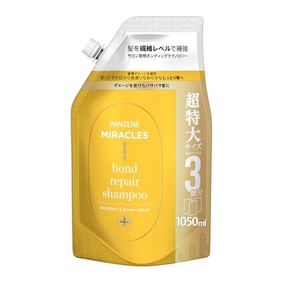 Pantene Miracles Shampoo 1050g [3 pieces] Extra Large Refill Moisture & Power Repair [Amazon.co.jp Exclusive]