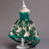 Forpend DR85 Flower Girl Green Children's Dress, Formal, Recital, Wedding, Children's Clothing, Long, 110, 120, 130, 140, 150cm, Princess, Dress,