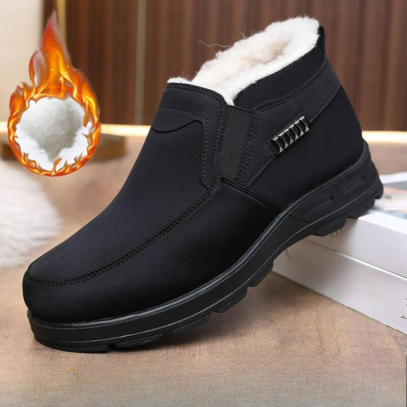 Old Beijing Cloth Shoes Men's Winter Cotton Shoes Plus Velvet Thickened Non-slip Shoes To Keep Warm Plus Size Cotton Boots