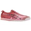 Onitsuka Tiger MEXICO 66 Casual Shoes Unisex Pink 1183C582-700