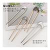 DY.2ten 6pcs Hair Sticks U-Shaped Hairpins Simple Retro Elegant Hair Accessories for Kimono, Coming-of-Age Ceremony, Graduation, Wedding, Party, Bun