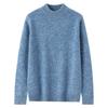 Men's Winter Thickened Pure Wool Half-High Collar Sweater - Three-Strand Marled Yarn Loose Knit