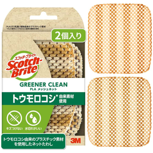 

[Эксклюзив. .co.jp] 3M губка для кухонной посуды без царапин Greener Clean PLA сетка 2 шт. Scotch Brite GC-PLA MN 2P A Общая уборка