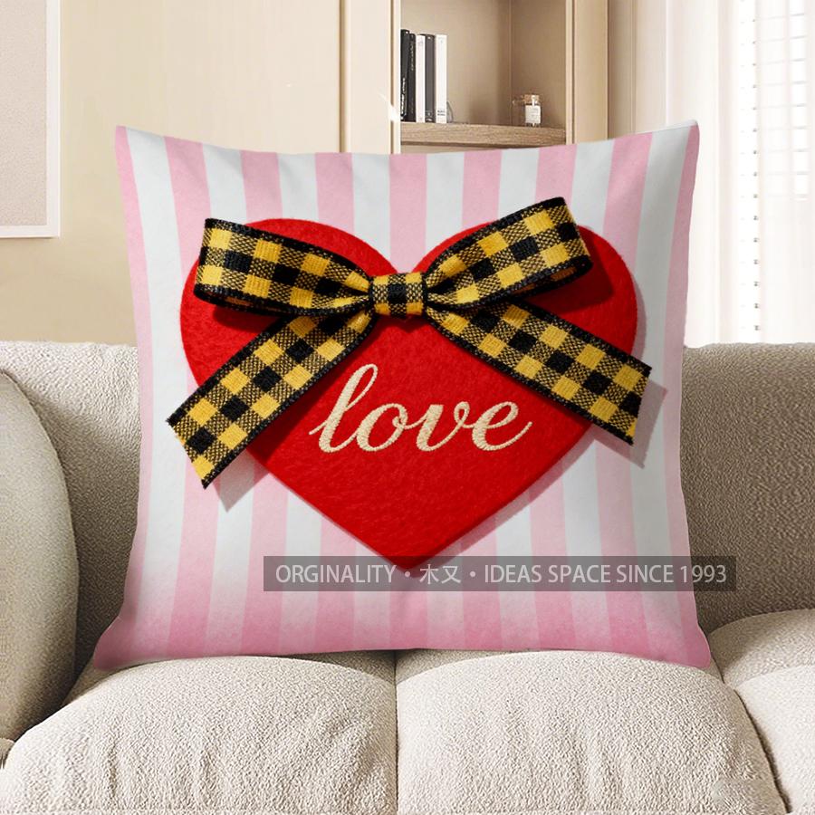 2D Valentine Love Heart Pattern Cushion Cover Pattern Cushion Cover Suitable For Sofa Bedroom Car Pillow Cover