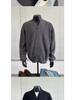 2025 Autumn/Winter Retro Casual V-Neck Men's Cardigan Sweater - Solid Color Knit Outerwear