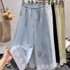 Damen High-Waist Spitzen-Patchwork Weite Hosen - Schlankmachend, Lässig, Verkürzter Gerader Schnitt